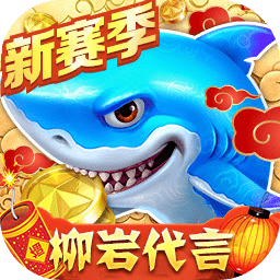 皇冠体彩网站入口下载