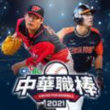 bob体育官网下载链接