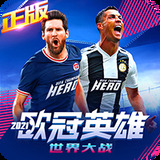 888彩票app下载中心