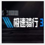 4906新莆京
