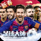 b体育手机网页版