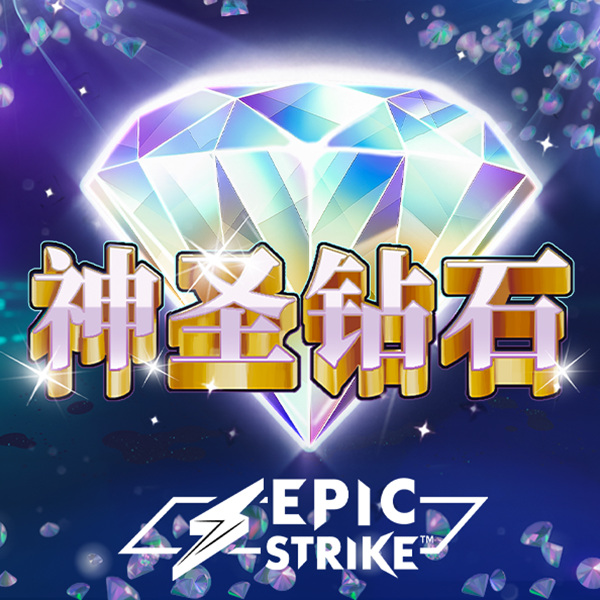 精准澳门平特一肖