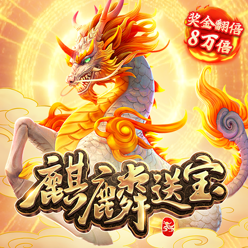 博澳体育官网app下载