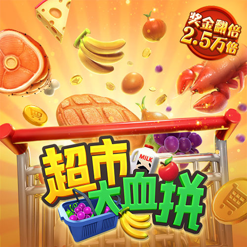 b体育下载
