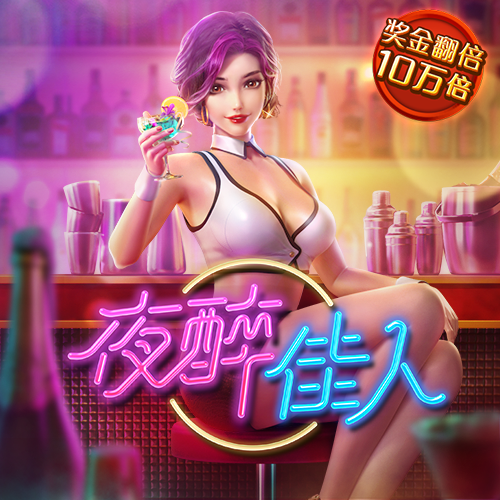香港码的全部免费的资料