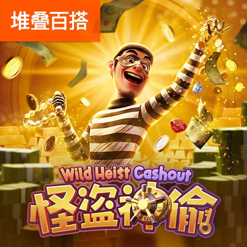 欧亿体育app官网入口