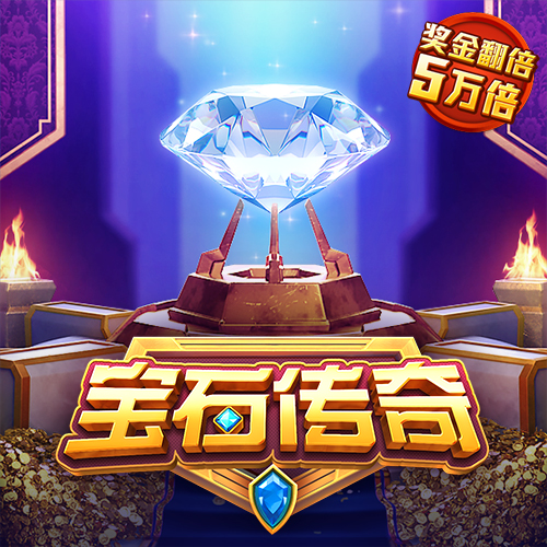 manbetx手机版下载