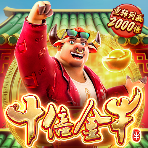 冠云体育下载app