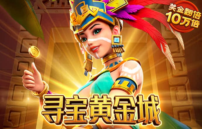 6t体育下载