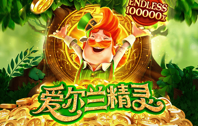 竞博体育app下载官网