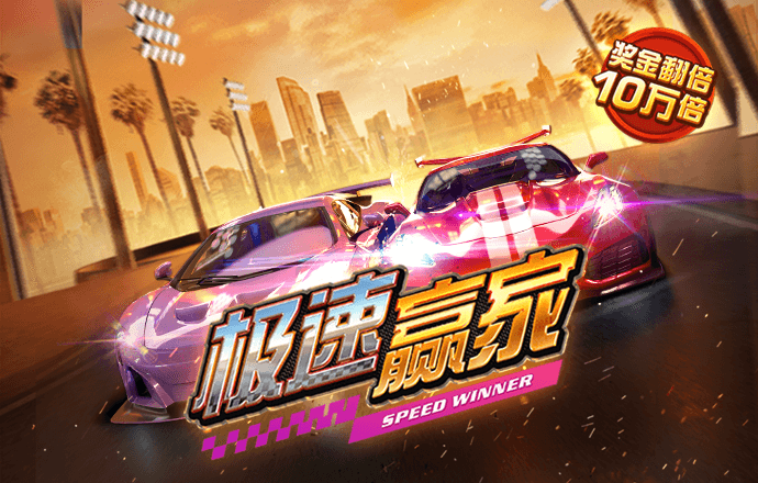 四九图库开奖结果澳门