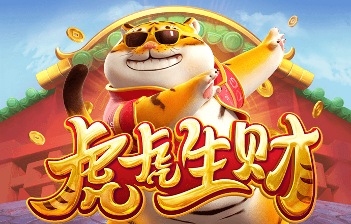 皇冠网下载