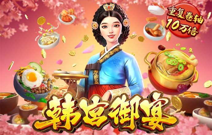 6566体育APP最新版本下载