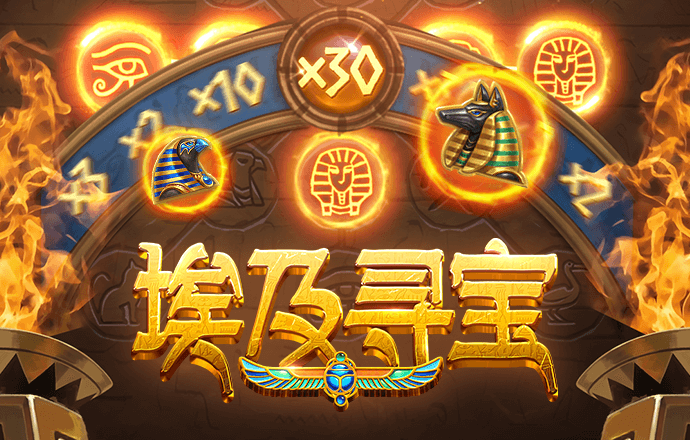 新万博app下载