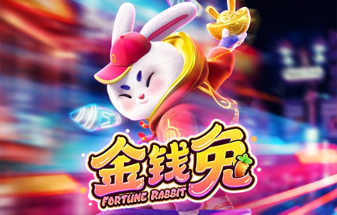 8868体育app官网
