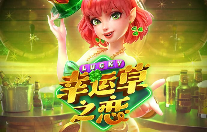 betway体育客户端官方下载