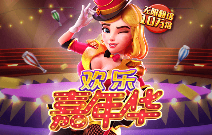 港澳宝典4273CC