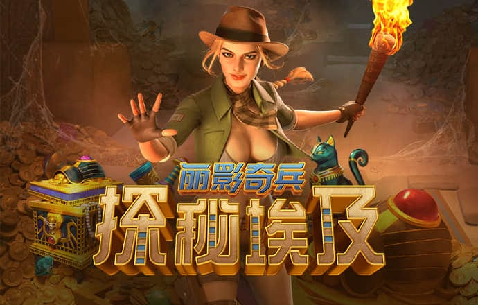 乐博体育 b体育官方体育app下载