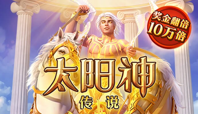 飞亚体育官方下载