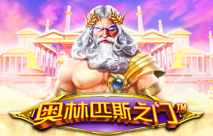 im体育app官网下载