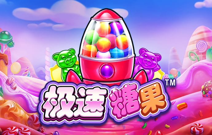 bsport体育官方下载
