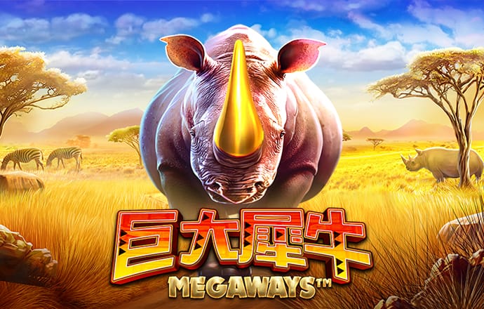江南官方全站app在线登录
