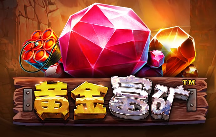 ayx·爱游戏