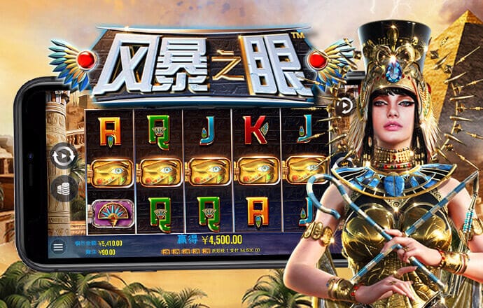 金年会体育官方入口