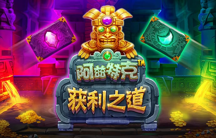 c7娱乐