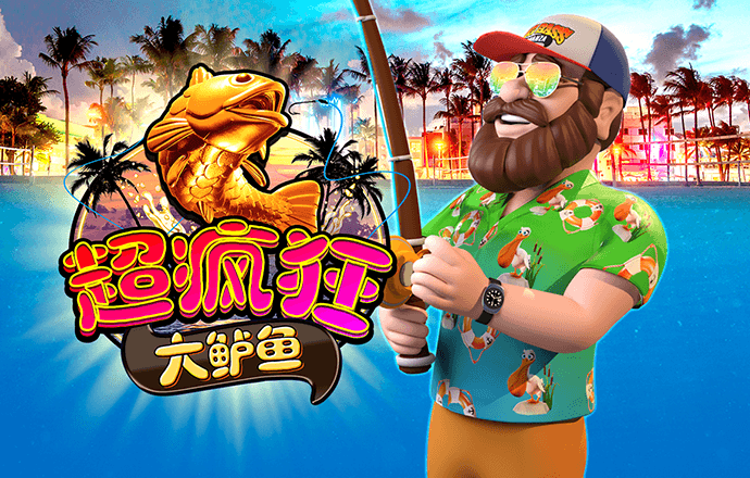龙8体育官方截图4