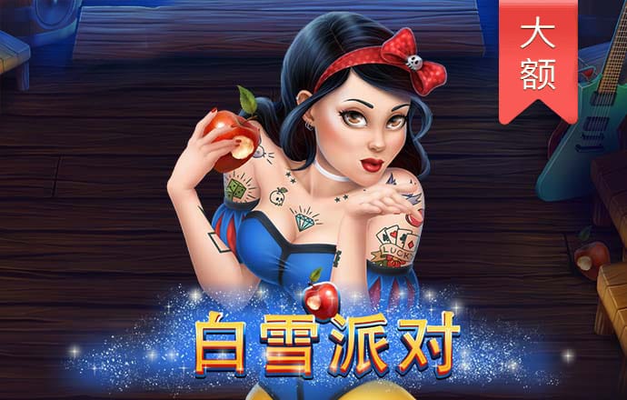 bob电竞入口app下载