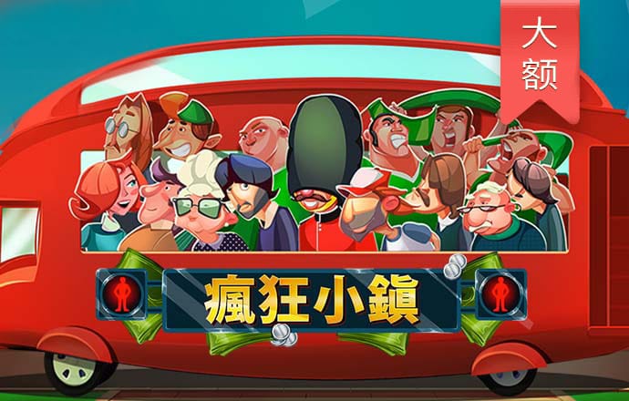半岛真人app