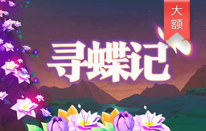 贝博体育网页版