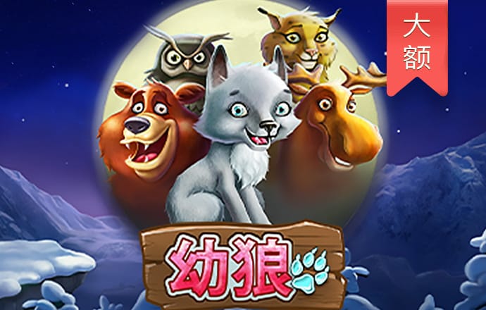 虎博体育app官网下载