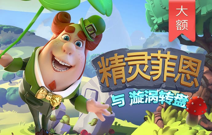 米乐m6平台