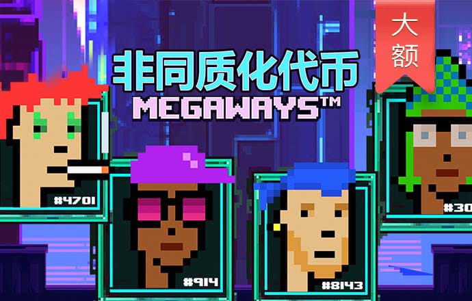 悦盈体育官网下载app
