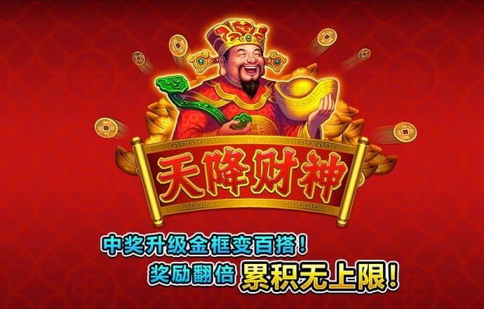 天下彩(9944CC)图文资讯