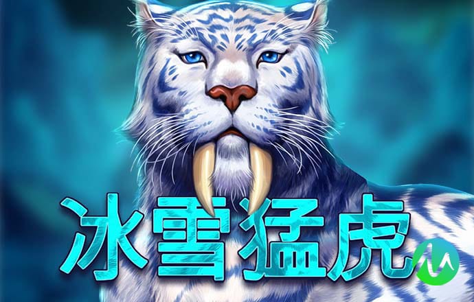 9393体育平台app下载苹果