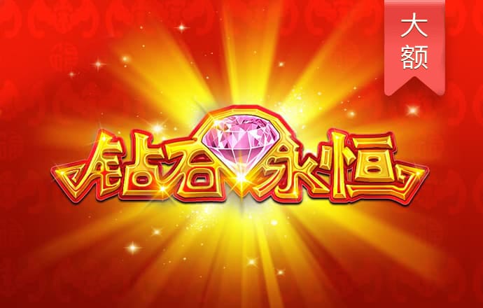 乐竟体育app下载