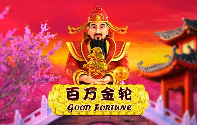 必一·运动