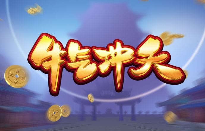 凯运体育
