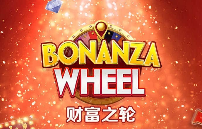 沙巴体育APP官方