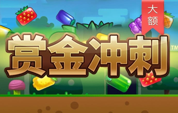 必搏体育下载app