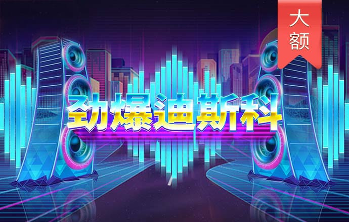 冠盈体育官网下载