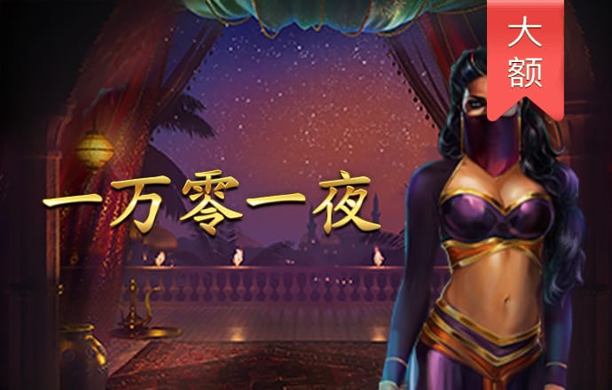 kaiyun官方下载App