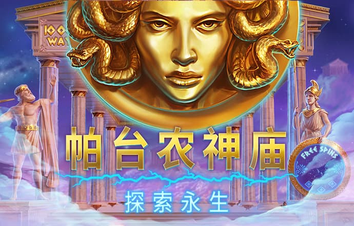 8111必赢游戏app