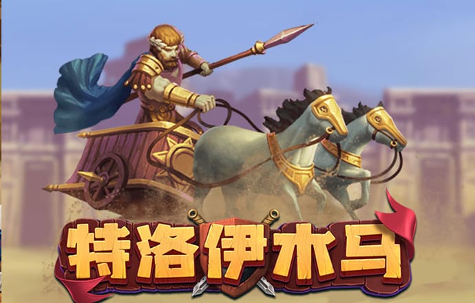 凯发体育APP平台