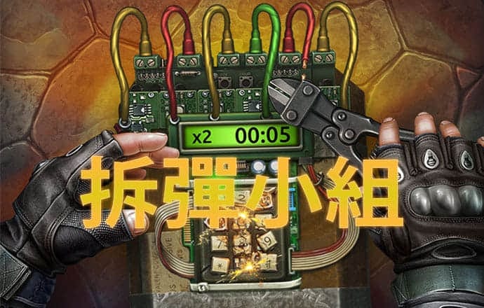 bodog官网登录入口