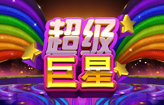 开云全站app下载