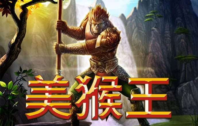 pg注册账号秒送38金